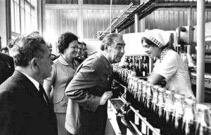 Почему время 13.23 стало роковым для Леонида Брежнева