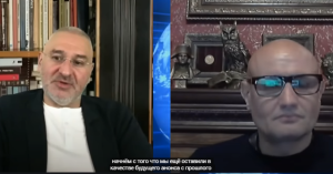 ФЕЙГИН & КОСМАЧ: В Кремле НЕМЕДЛЕННЫЕ изменения! ТРЕВОЖНЫЕ ПРОГНОЗЫ для РФ. Это КРАХ для царька  Видео