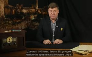 Расследование: самая подробная история супер-шпиона МОССАД  Видео