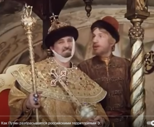 Владимир «раздаватель земель». Называем территории, которые путин подарил другим странам  Видео