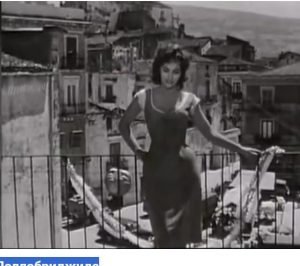 "История жизни" Джина Лоллобриджида  Видео