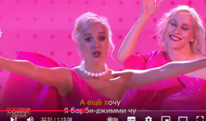 COMEDY CLUB: 19 сезон | НОВОГОДНИЙ ВЫПУСК  Видео