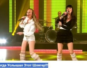 Душа разорвалась, когда услышал этот шлягер!!!  Видео