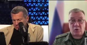 "Белоусов — предатель!" — генерал Гурулёв назвал виновника Курского провала  Видео