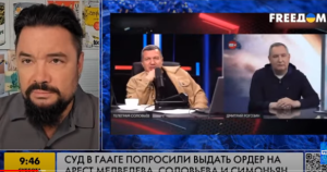 АРЕСТ ПРОПАГАНДИСТОВ! Соловьева ПОВЕСЯТ РАНЬШЕ Шойгу! ЗА КОГО УЖЕ ВЗЯЛИСЬ в Гааге? – Мурзагулов  Видео