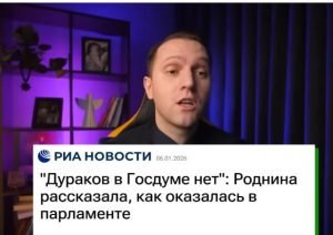 ВСУ поставили жирную точку  Видео