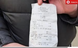 Получила гифт-кард в подарок и обнаружила на нем сумму больше состояния Илона Маска  Видео