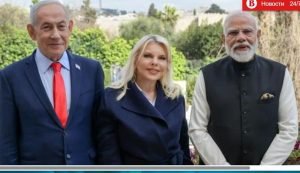 Индийцы в ярости: на ужине Моди с Нетаниягу неожиданно появился сын премьера Яир