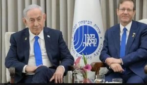 СМИ: между Герцогом и Нетаниягу разгорается конфликт из-за помилования на фоне нападок Трампа