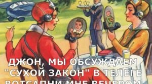 Радиоактивные девушки, лучевая болезнь и производственная безопасность  Видео