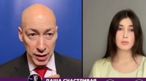 Что нового?  Видео