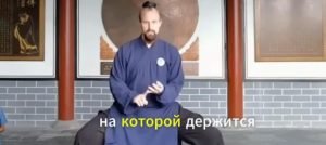 6 упражнений, которые японцы делают, чтобы удвоить силу ног после 60  Видео
