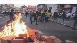 Три внутренних фронта: вот где таится настоящая опасность для Израиля