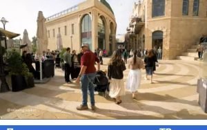 Иерусалим 2026 — Поражающая красота, которую ТВ вам не покажет!  Видео