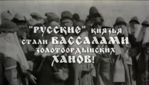 Как из московитов лепили "европейцев"  Видео