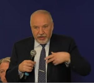 Пресс-конференция Авигдора Либермана  Видео