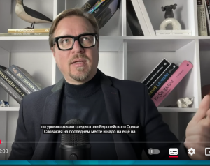 Напуганный Фицо НЕ СДЕРЖАЛСЯ у путина: его заявление ШОКИРОВАЛО. Асада ЗАКРЫЛИ в РФ  Видео