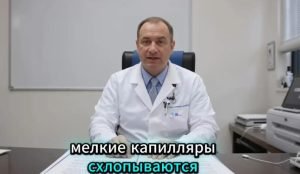 Японский метод «1 минута»: голова прояснится и память вернется  Видео