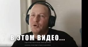 Израиль без иллюзий: почему я уехал спустя 27 лет  Видео