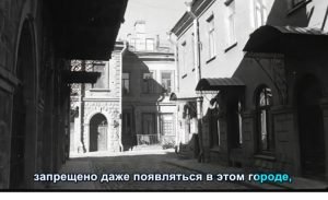 Почему Сталин решил уничтожить ЕВРЕЕВ? Секретный план 1953 года…  Видео