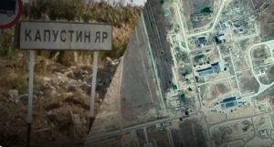 "Фламинго" по "Орешнику": что известно об ударах ВСУ по Капустиному Яру