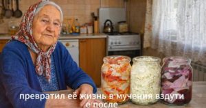 Мои Баночки «Здоровье»! Аптекари умоляют не показывать этот рецепт  Видео