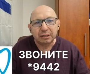 Роман Гофман — находка для страны или будущая катастрофа?  Видео