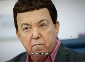 Кто на самом деле «крышевал» советскую эстраду?  Видео