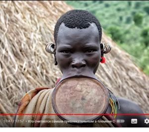 На Земле до сих пор остались первобытные племена? Самые дикие народы мира  Видео