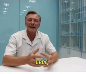 Это мясо после 60 разрушает организм медленно и незаметно