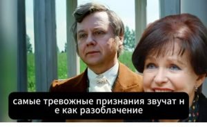 «Там боялись говорить»: Фатеева жёстко прошлась по театру Табакова: страх и сломанные карьеры  Видео