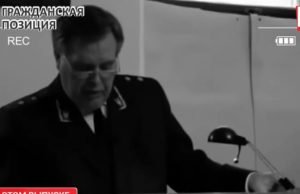 За такое надо ставить к стенке!  Видео