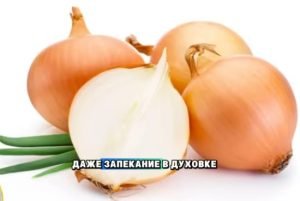 Эти 7 дешёвых продуктов спасут от инсулинорезистентности.  Видео