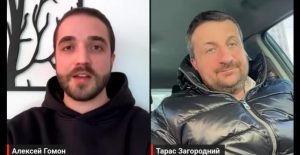 Топ-аналитик Загородний: Все! Конгресс США решил!  Видео