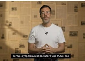 Хлеб: кто решил, что ты не должен жить долго?  Видео
