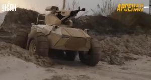 Секретное оружие ВСУ врывается в первый бой: обзор на дрон "Лють"  Видео