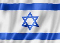 ИЗРАИЛЬСКАЯ Секретная гиперзвуковая ракета шокировала Иран и Россию  Видео