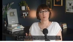 Спарта реальная и воображаемая или Сила античного брендинга  Видео