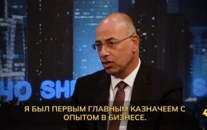 Он сделает нас богатыми? Почему Израиль такой дорогой — жильё, продукты, монополии, пошлины  Видео