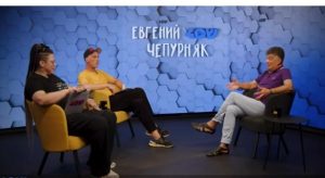Евгений Чепурняк: политическая сатира 90-х  Видео