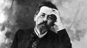 Брачное объявление А.П. Чехова