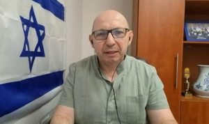 Коррупция в Израиле: как воровство наверху убивает вашу жизнь внизу  Видео