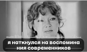 Запретная жизнь Гурченко: тайные грехи, интим под надзором КГБ  Видео