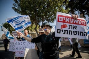 Израиль опустился на 5 позиций в глобальном индексе коррупции