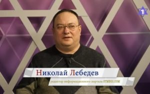 Илья Эренбург — еврейский голос войны и Оттепели  Видео