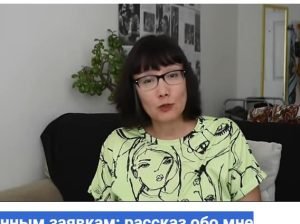 По вашим многочисленным заявкам: рассказ обо мне  Видео