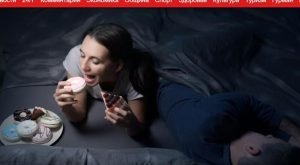 Без диеты и спорта: как понизить давление и сахар простой перестановкой часов