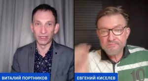 Первой ударит не РФ  Видео