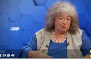 Кируля Аскалонская: женщина с тысячью судеб.  Видео