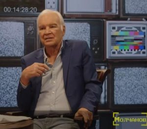 Как Пушкин, рассказывая о прошлом, пугающе точно предсказал все события будущего. Владимир Молчанов  Видео